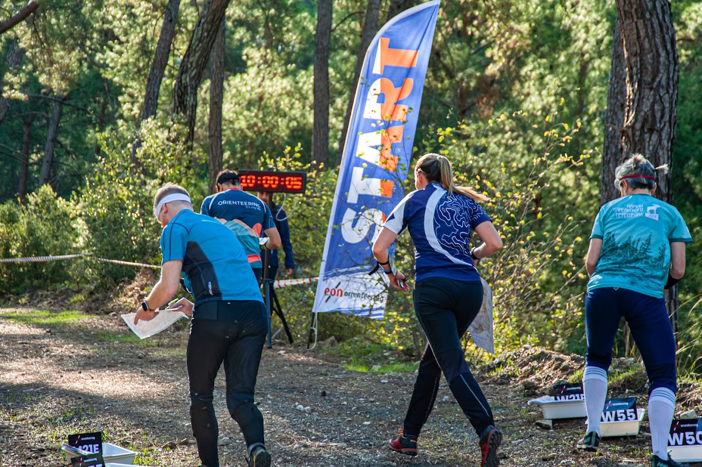 Antalya Orienteering Festival